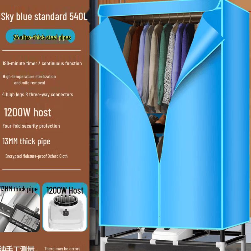 ZISIZ Household Mini Cabinet Dryer
