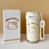 Bei Yi Pin Kids' Portable Stainless Steel Thermos - Kitty 500ml