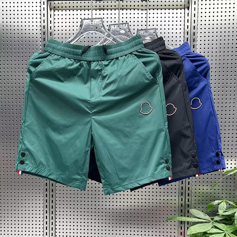

Men s Summer Casual Korean Style Beach & Basketball Shorts 2XL синий
