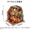 CRESYMME Dollhouse Miniature Wooden 3D DIY for Adults no Kit, Puzzle, Handmade, (Bunkaku Himaki)