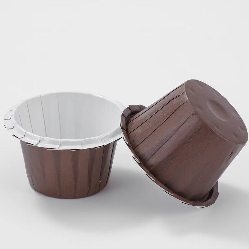 

ZISIZ Muffin Baking Paper Cups