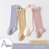 Newborn Non-Binding Knee-High Cotton Socks for Spring and Autumn