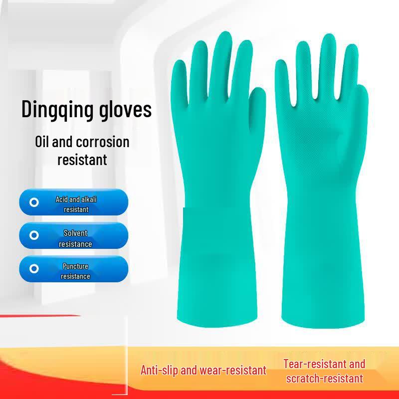 Okaywife Nitrile Chemical-Resistant Work Gloves