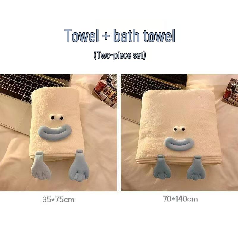 Adorable Cartoon Duck Coral Fleece Towel Set - Soft, Absorbent, No Shedding, Perfect for Parent-Child Use