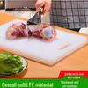 SIFAR Double-Sided Anti-Mold PE Plastic Cutting Board