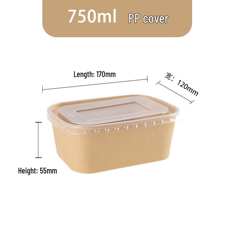 Changbaosen 750ml Disposable Kraft Paper Bento Box