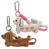 2Pcs Cute Plush Animal Bag Accessories Cartoon Look Soft Bag Pendant Couple Key Holder Ideal Purse Decoration Gifts