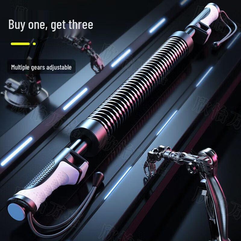 Adjustable Spring Arm Exerciser