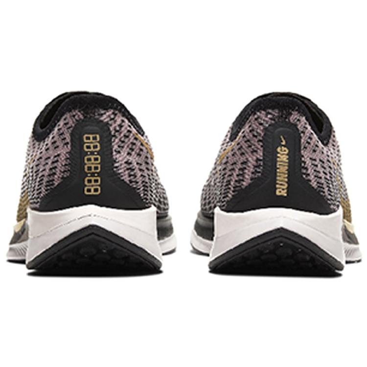 Nike Zoom Pegasus Turbo 2 Schwarz Unendliches Gold Damen AT8242-007