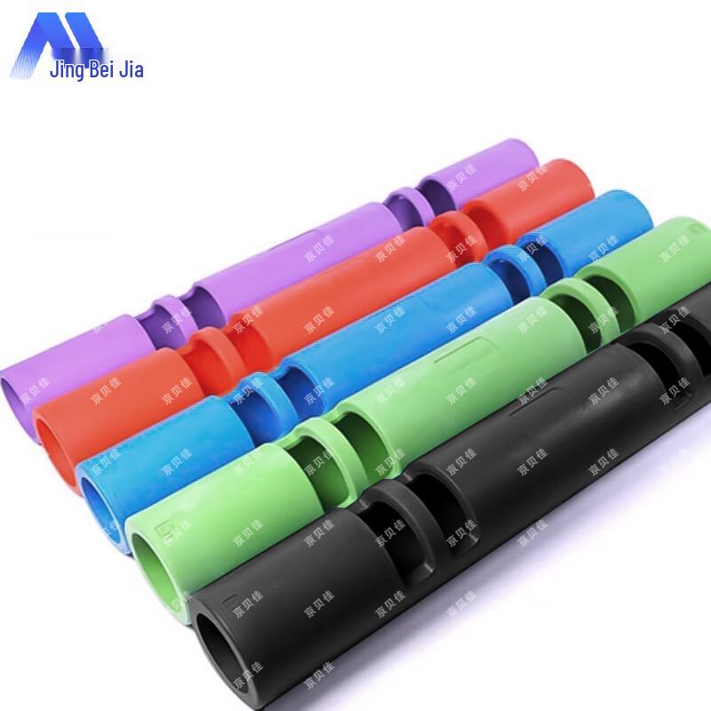 Jingbeijia Fitness and Utility Essentials
