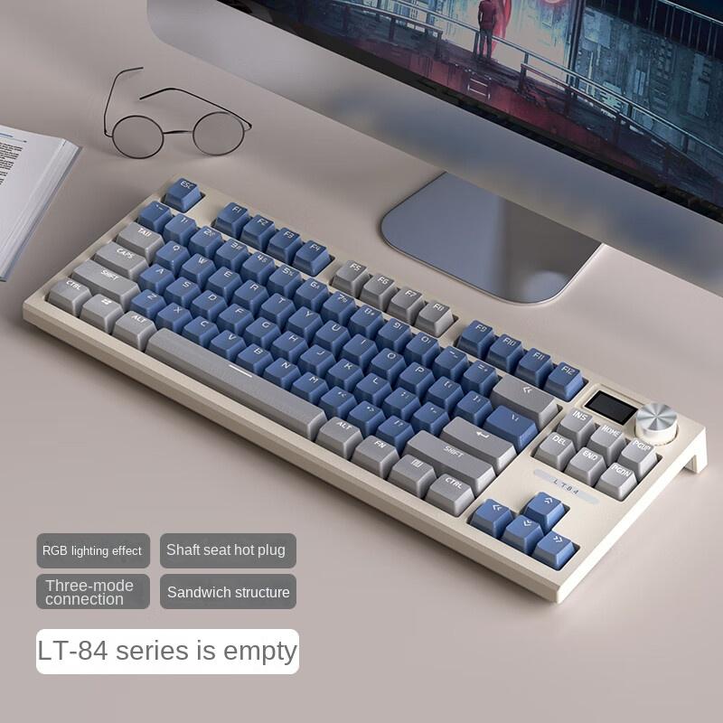 LT84 Oriental White The Third Mock Examination RGB Hot Plug Game Mechanical Keyboard Wireless Bluetooth Game Office Keyboard
