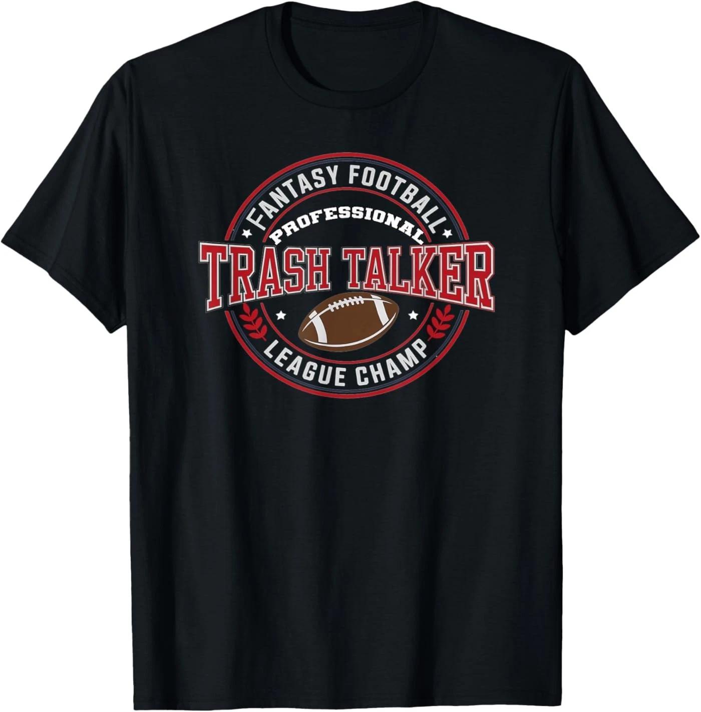 Funny Season Fantasy Football T-Shirt S