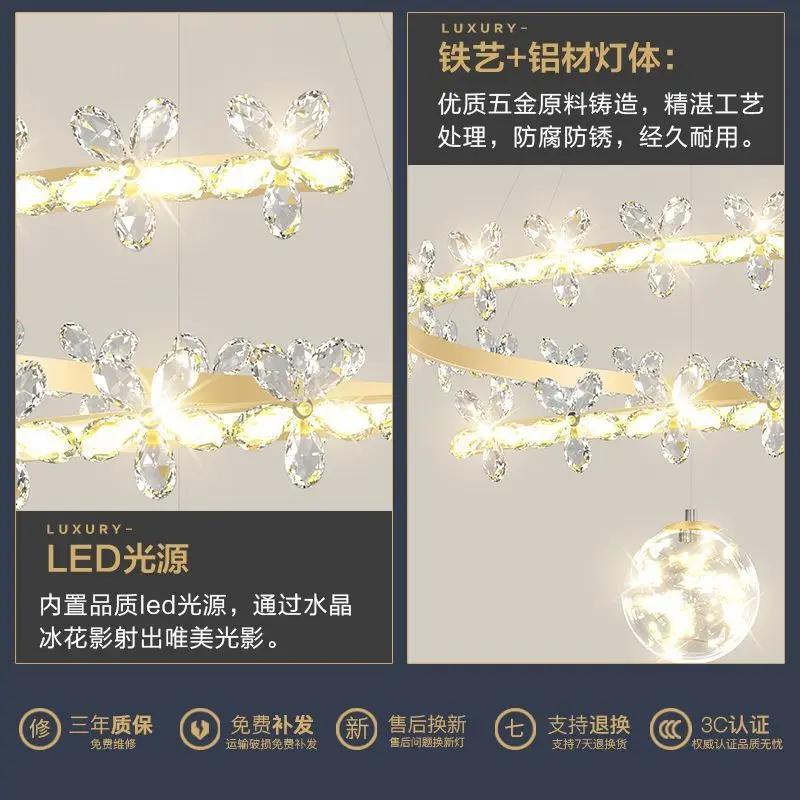 Nordic living room pendant light luxury crystal LED hall dining room light modern minimalist creative petal bedroom lighting