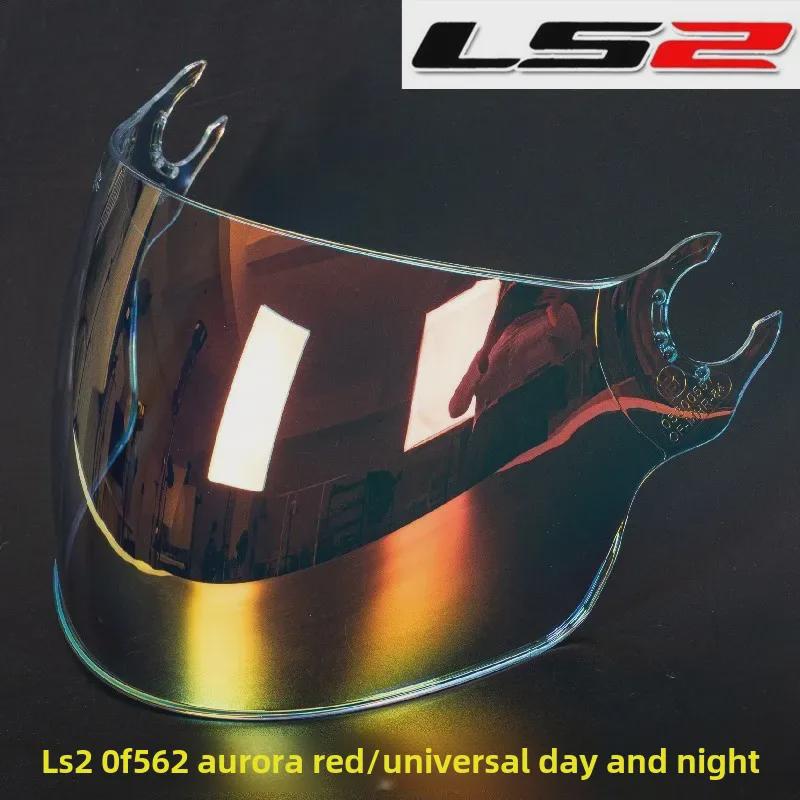 LS2 OF562 Airflow Halvhjelm Visir - 6 Fargevalg