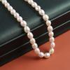 1String, White Natural Freshwater Pearl, Handmade Rice Pearl Beads, 7-8mm, for DIY Necklaces Bracelets Supplies, Women Crafts 36cm