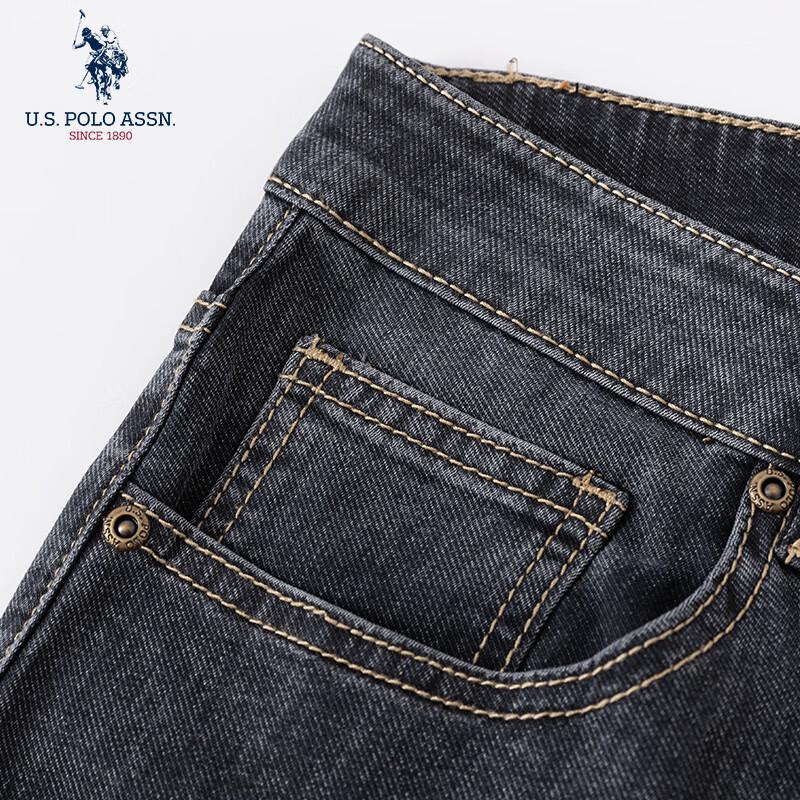 U.S. POLO ASSN. Men's Denim Shorts