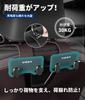 Set of 2 Car Seat Prevents Cargo from Compatible with Voxy 80 Series and 90 Headrest Car Luggage Easy Genuine Car Convenient Item Voxy Voxy-specific