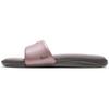 Nike Ultra Comfort3 Slide Slippers Grey/Pink Women's AR4497-004