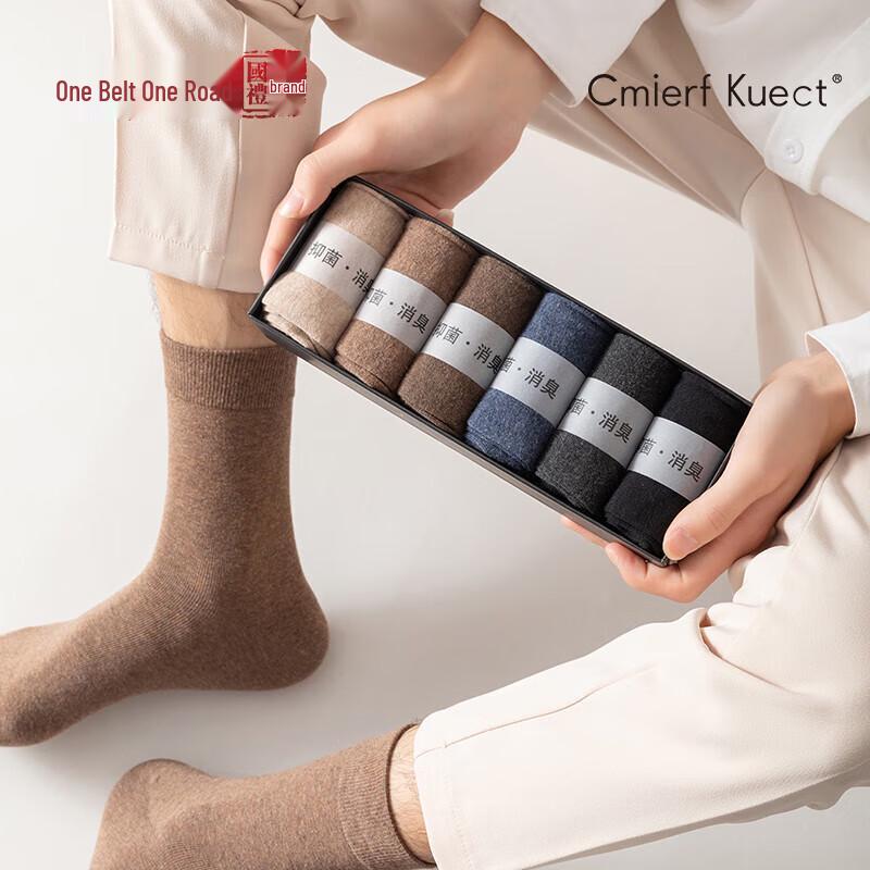 Cmierf Kuect Men s Mid-Calf Cotton Socks