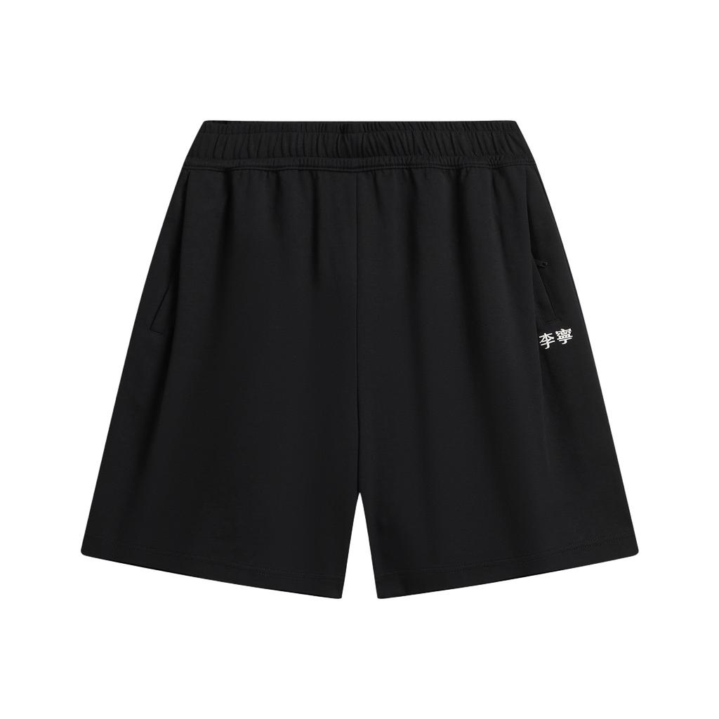 Li Ning Sports Life Collection Casual Shorts Men's AKSW239-2