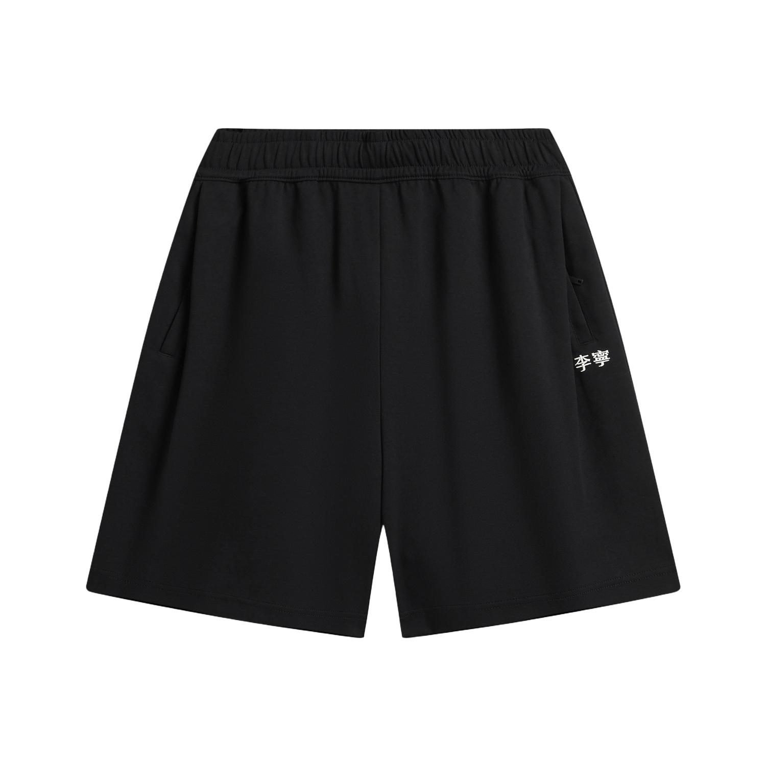 Li-Ning Antibacterial Quick-Dry Cool Loose Shorts Men shorts AKSW239-2 S