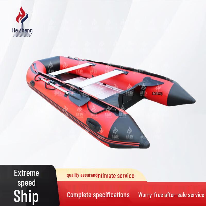Hezheng Inflatable Emergency Rescue Boat