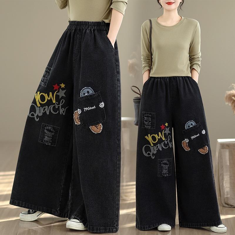 Women's Retro Embroidered Casual Denim Wide Leg Pants Elastic Waist Lazy Sle Loose Slim Straight Pant