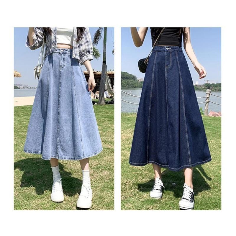 Women High Waist Denim Maxi Skirt A Line Flared Design Casual Long Jean Skirt