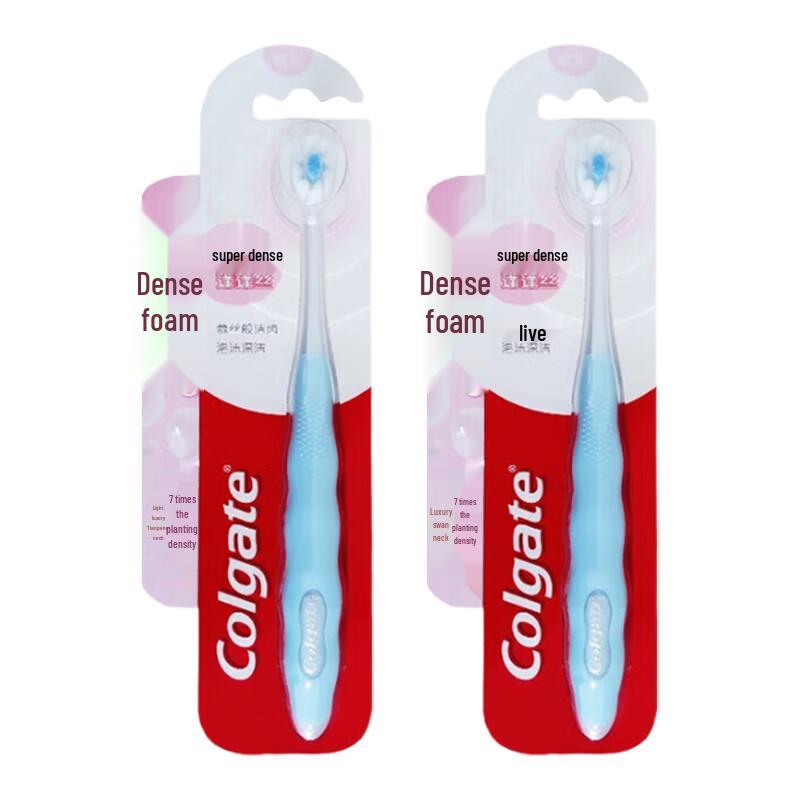 

Colgate Ultra-Soft Toothbrush Twin Pack