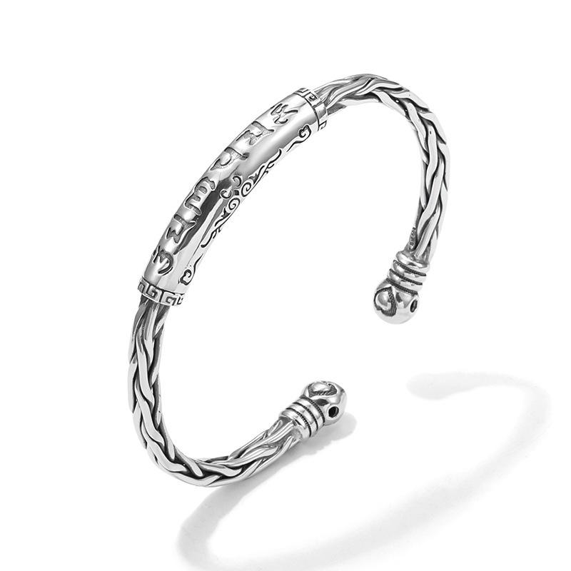 Guochao Six-Character Mantra Sanskrit Bracelet for Couples: Retro Style, Heavy Craftsmanship, Twisted Design