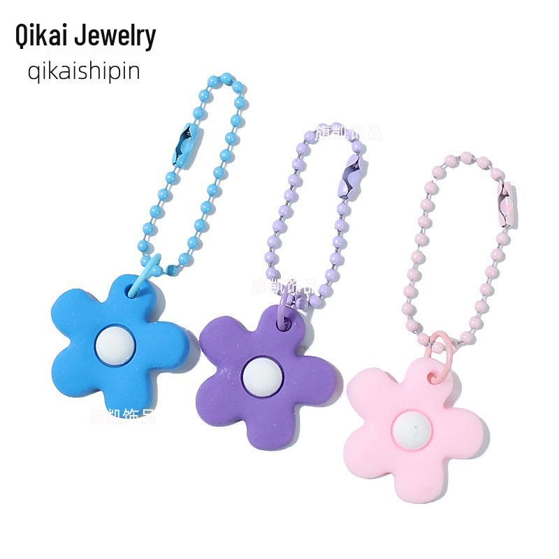 HyunA Korean Style Colorful Beaded Flower Keychain - Perfect for Qixi Festival Gifts, Bags, Women's Keyrings, and Car Accessories.