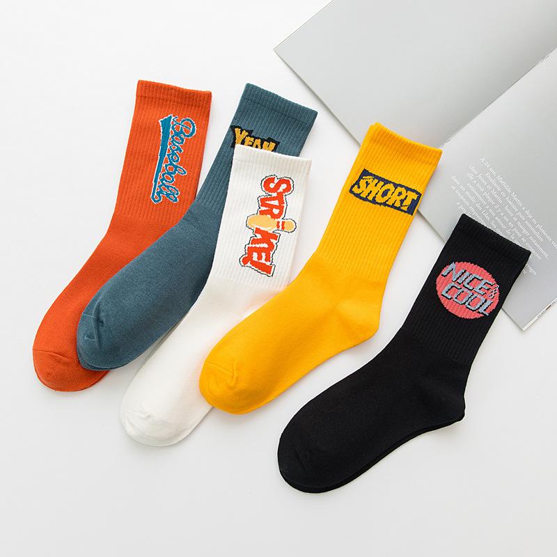 Korean style fashion Harajuku street hip hop socks unisex fun men's socks happy skateboard Chinese character letter ladies socks