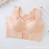 Corrective hunchback gathering breathable no steel ring no trace sexy back bra