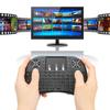 Mini Wireless Keyboard Backlit Black 2.4G RF 10 Meter Working Distance Smart Touchpad