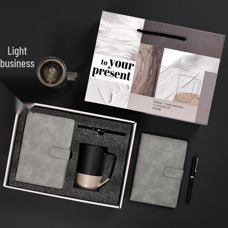 

Ceramic Mug & Notebook Business Gift Set