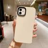 Applicable To Apple 16 Mobile Phone Case IPhone 15 Liquid Pro Max Silicone X Three-in-one 14 Soft 13 Shell 16Pro