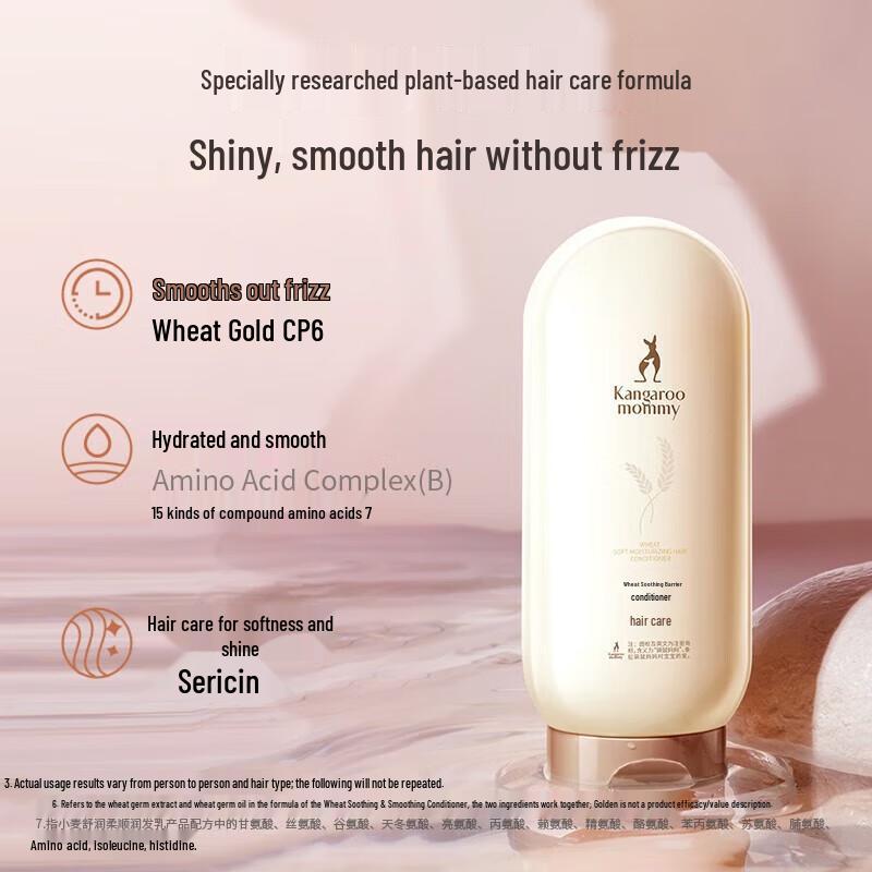 Kangaroo Mommy Wheat Soothing & Smooth Hair Conditioner