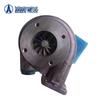Beiben 1926 Heavy Truck Turbocharger Assembly