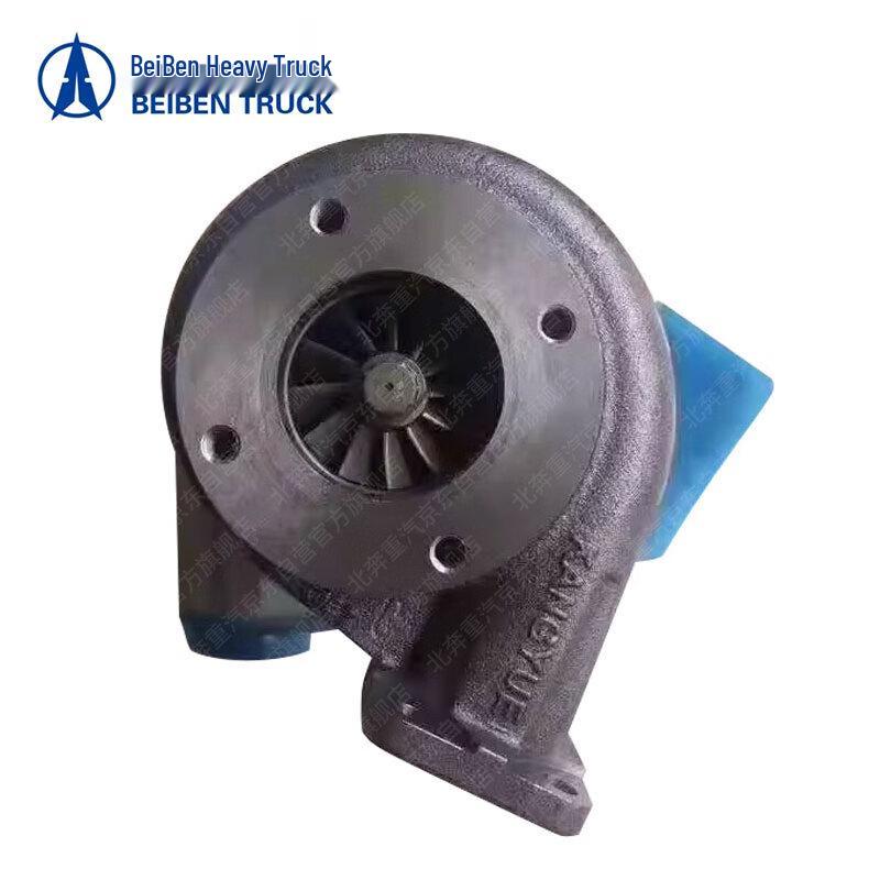 Beiben 1926 Heavy Truck Turbocharger Assembly