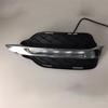 Compatible LED Daytime Running Lights for 2013-2016 Mercedes-Benz W204 GLK300, GLK350, GLK500