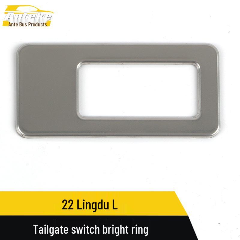 22 Lavida L Tailgate Switch Ring & Trunk Button Decorative Sticker - Car Accessory