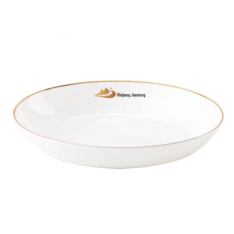 AMPEREX Gold Rim Large Ceramic Plate