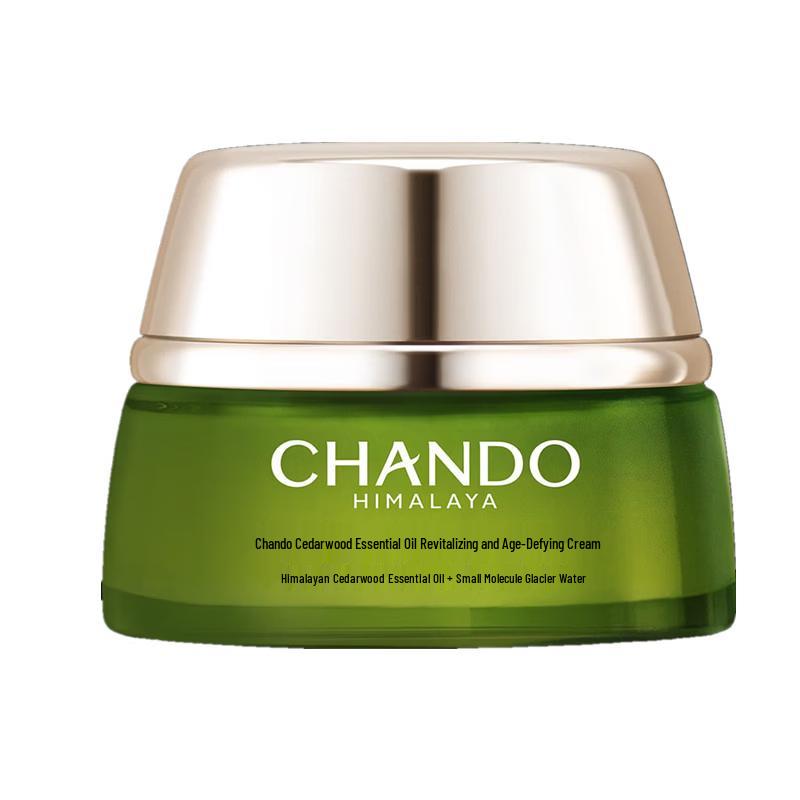 CHANDO Himalayan Cedar Oil Revitalizing Age-Defying Cream