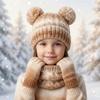 Children’s Winter Gradient Knit Hat, Scarf & Gloves Set