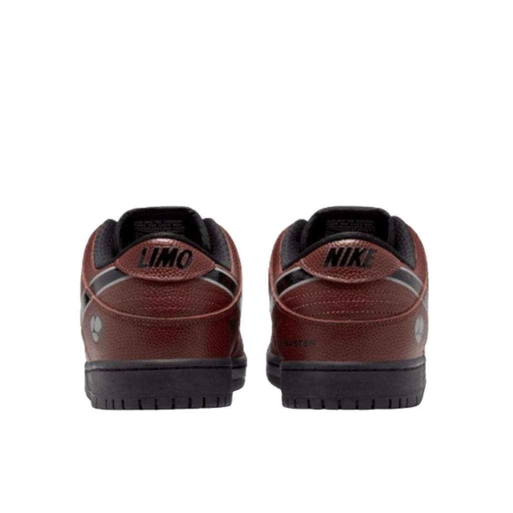 Nike SB Dunk Low Limosine Skateboards