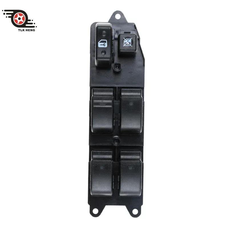 84820-05100 Power Window Switch Window Control Switch  For Toyota COROLLA Estate Saloon E12 2001-2007
