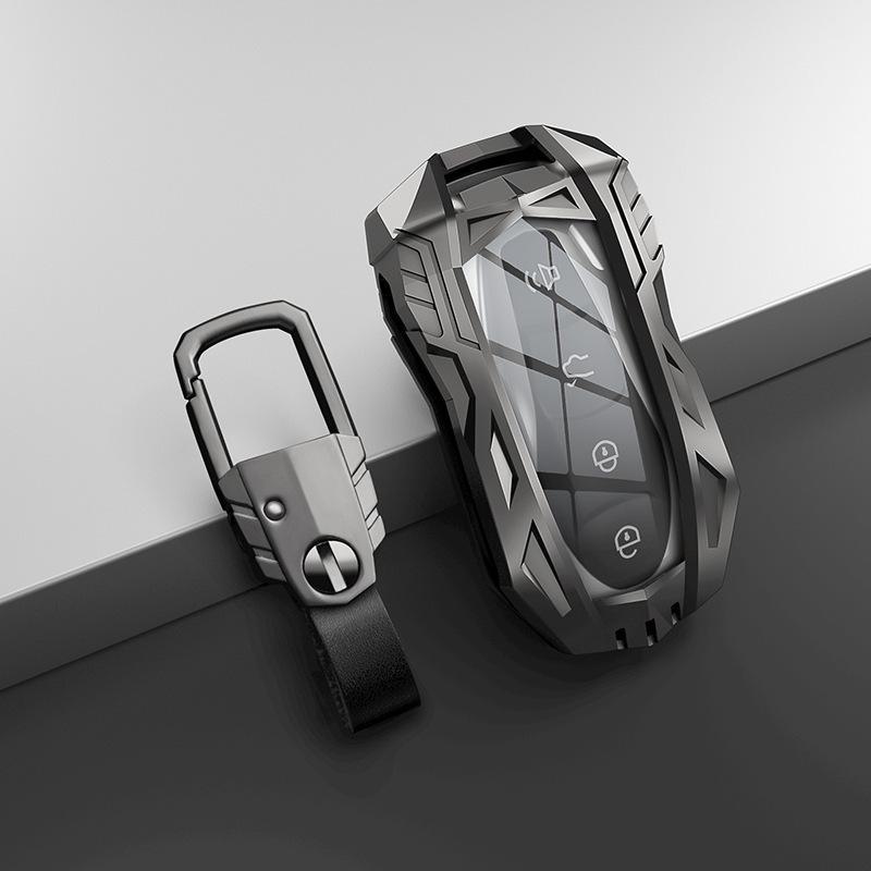 Compatible Key Cover for Geely Models: Boyue, Borui, Vision X3, Dihao GSGL, Binrui, Binyue - Protective Shell Box