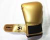 Boxing Gloves Hitting Practice Karate Martial Arts Practice Gloves Boxing
