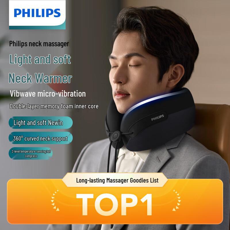 Philips Portable U-shaped Neck Massager Pillow with Heat