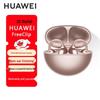 Huawei FreeClip Ear-Clip Bluetooth Earbuds